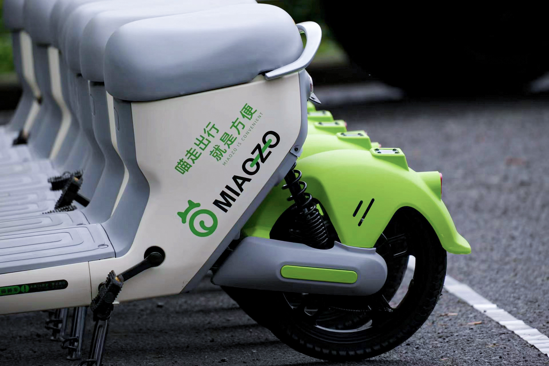 便捷的喵走出行共享電動車